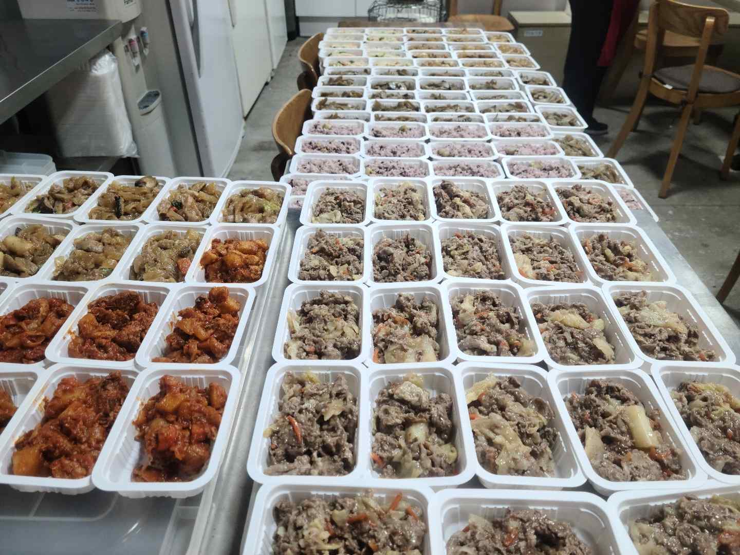소분된 식품 꾸러미
